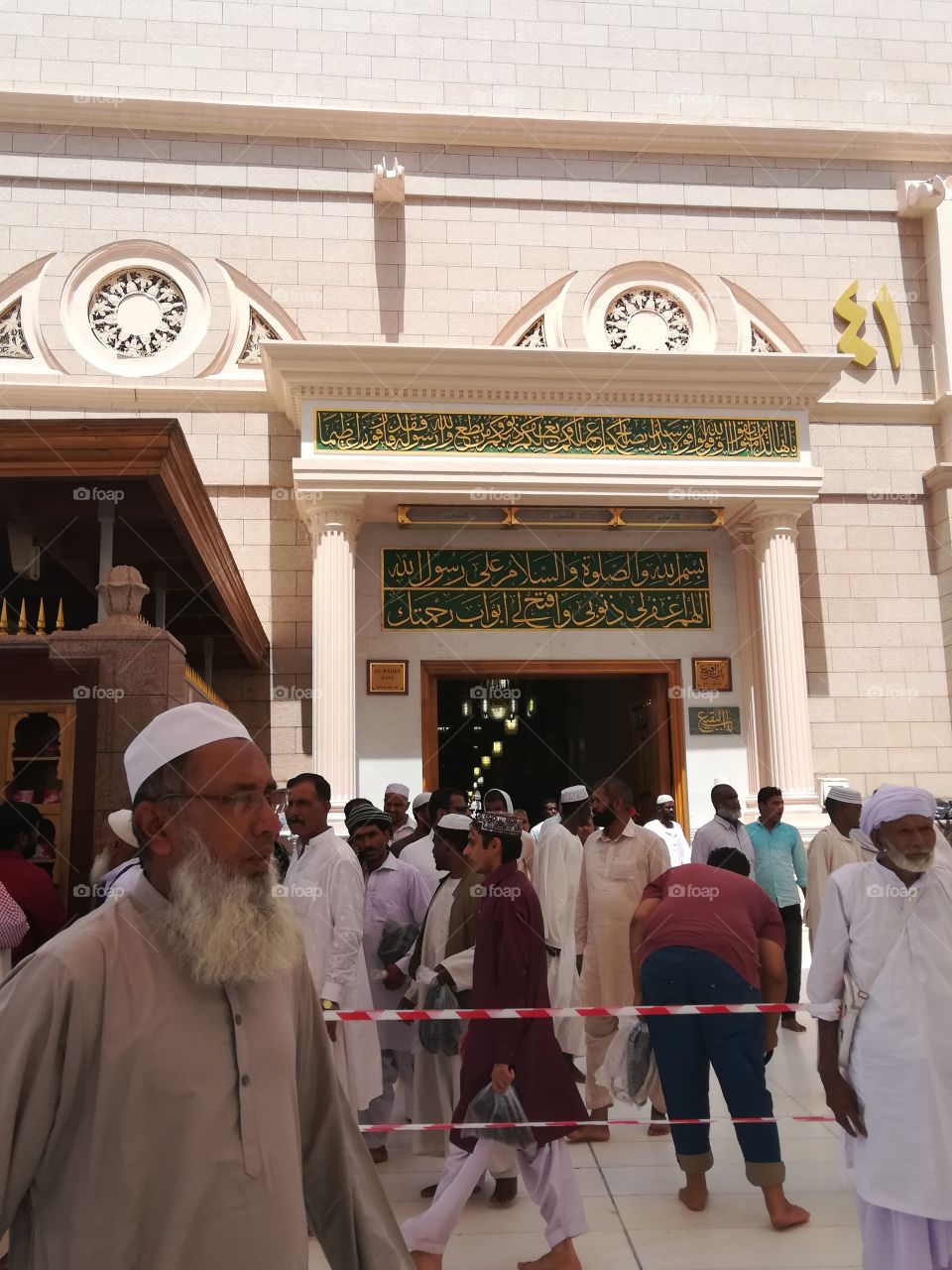 Muhammed, Abo Bakr, Omar, 3aesha house