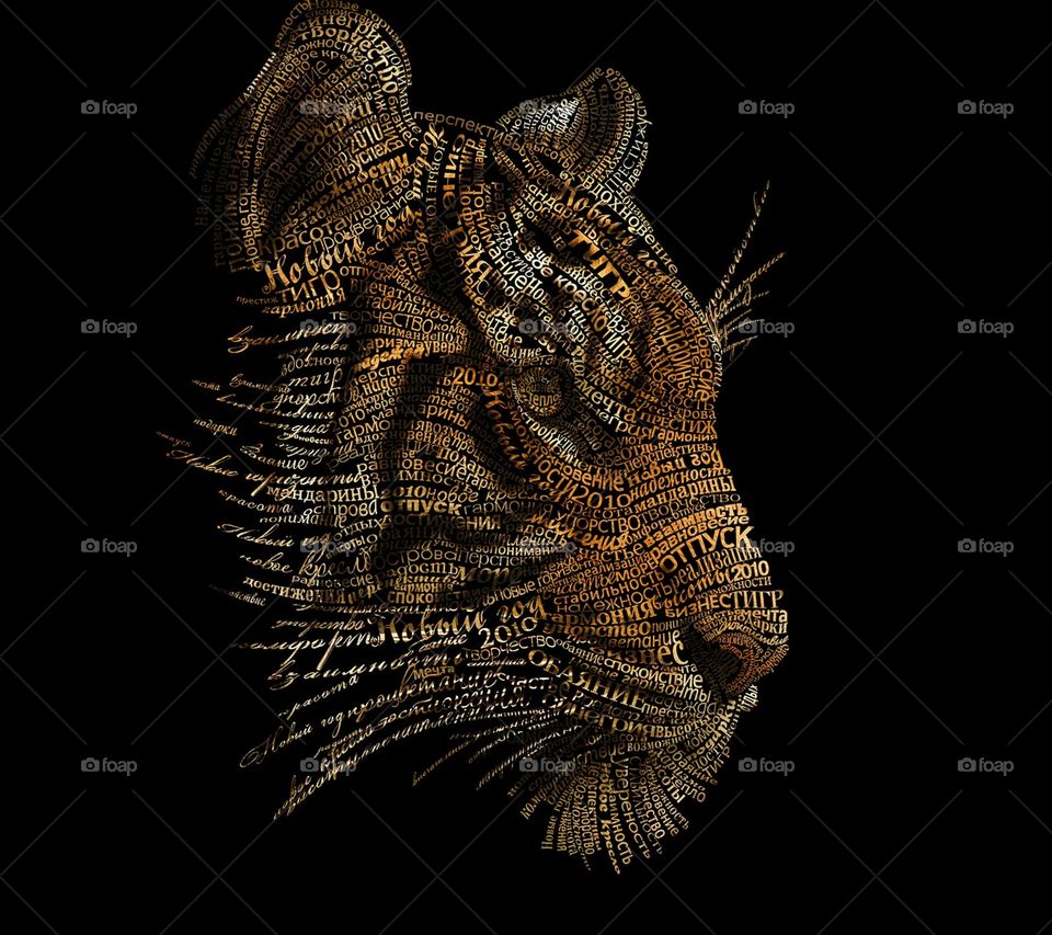 Animal, Nature, Wildlife, Desktop, Illustration