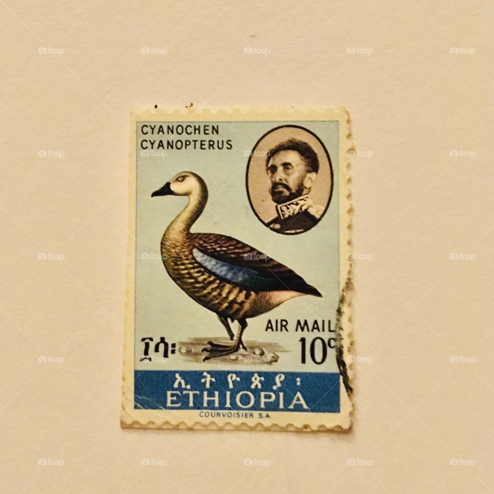 Cool stamp, Ethiopian.