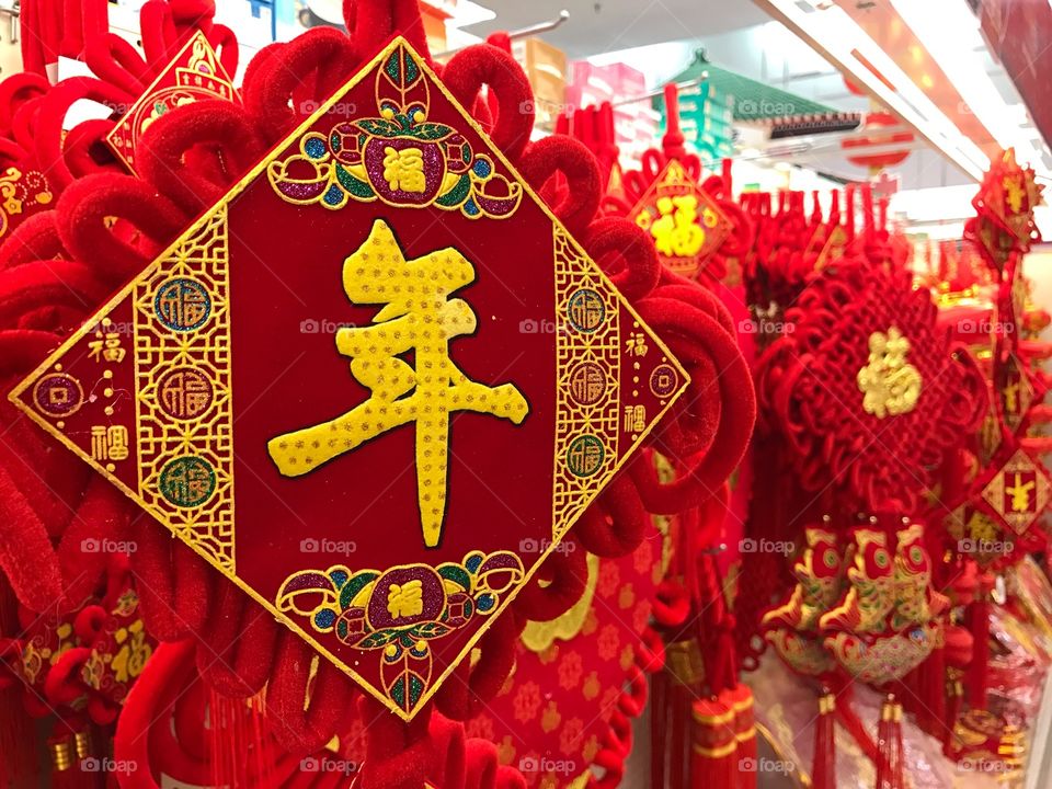 The Red of Chinese New Year