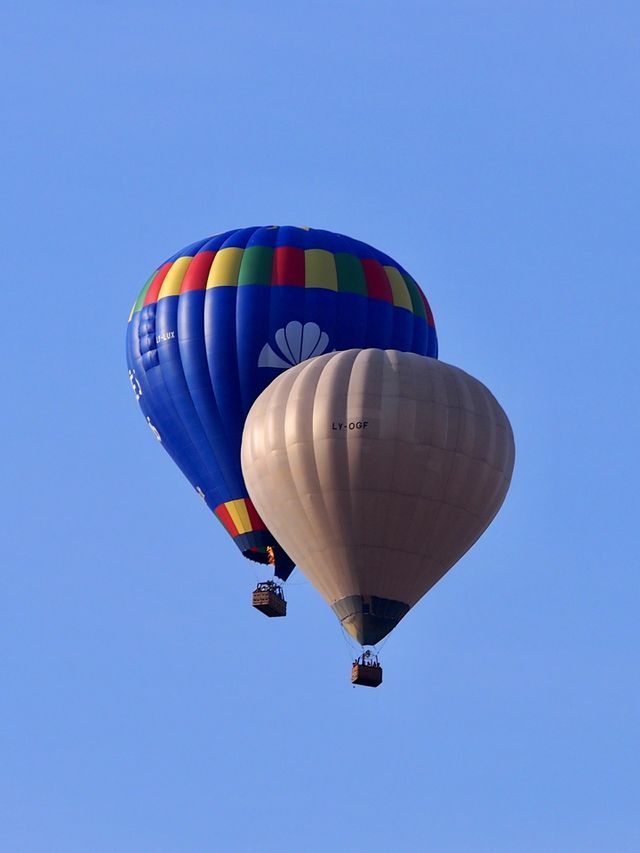 Baloons