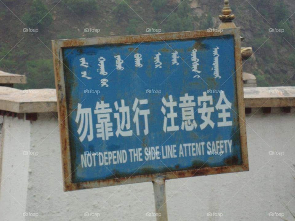 China sign