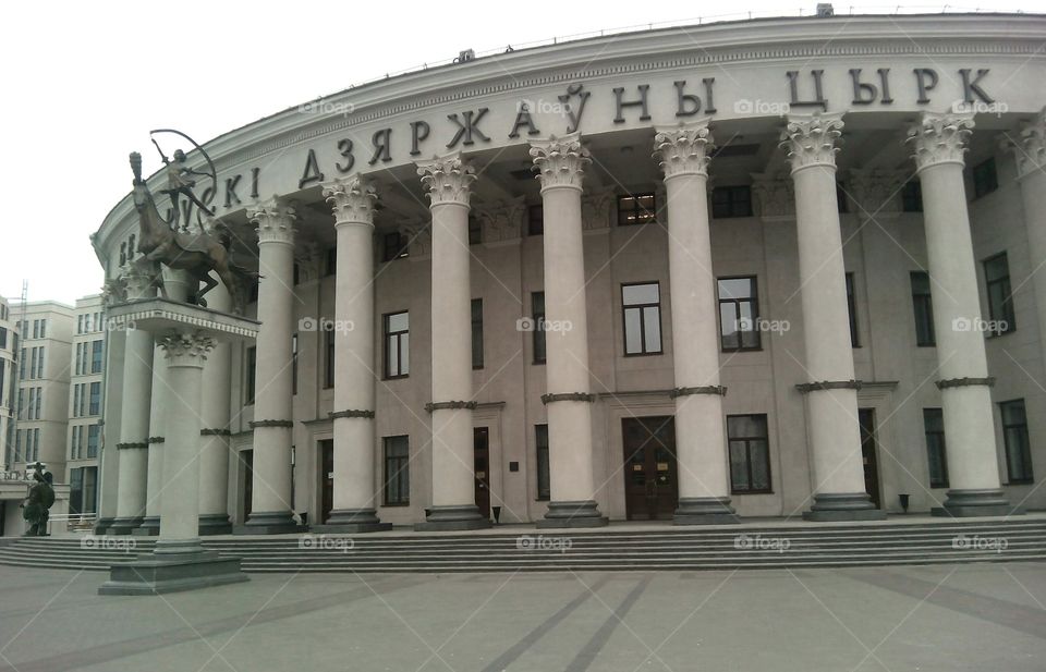 Architecture, No Person, Column, Administration, Building