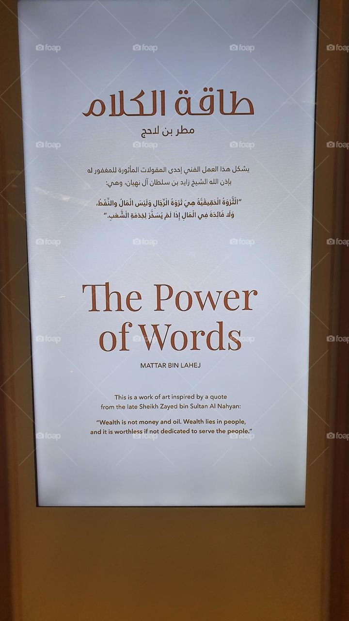 The power of words