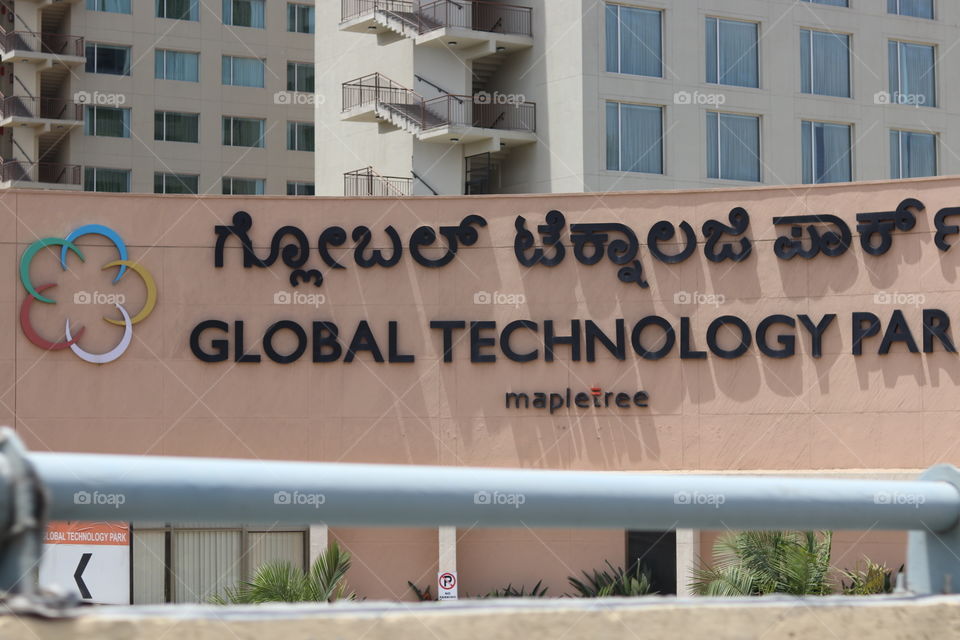 Building, Drag Race, Business, Signal, Banking