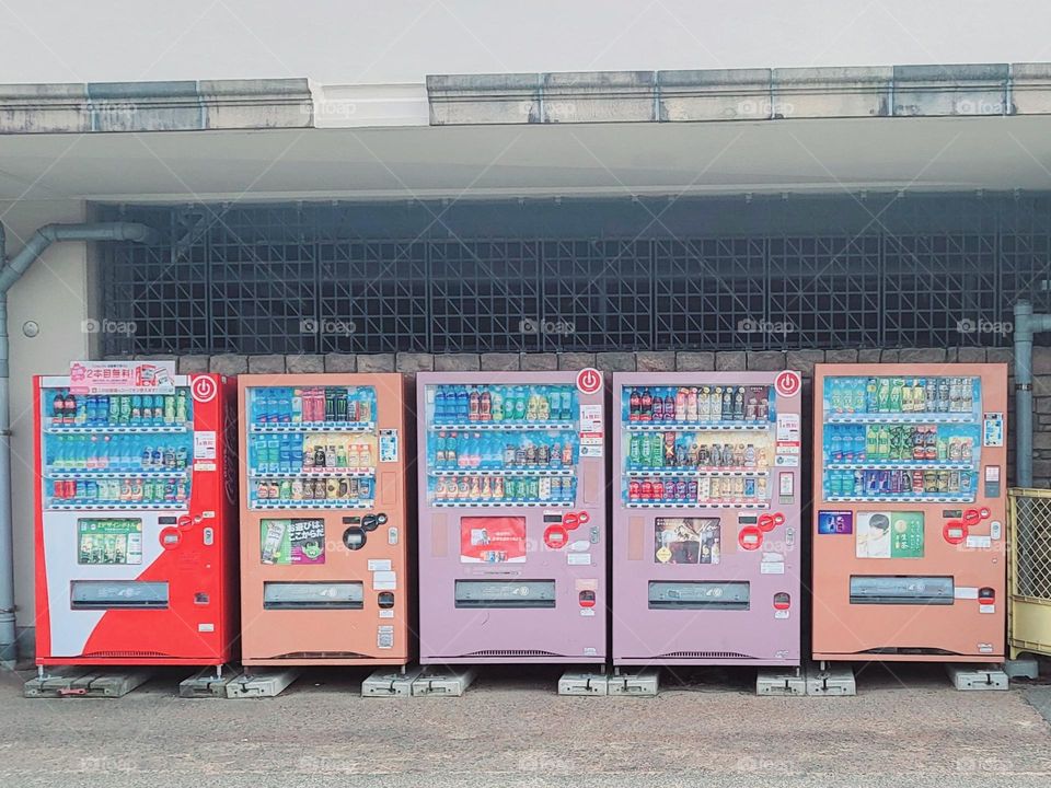 Get everything you need...from Vendos in Japan!