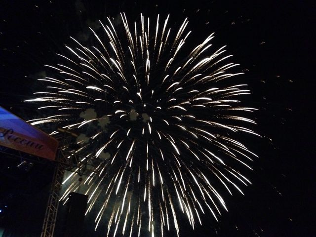 fireworks
