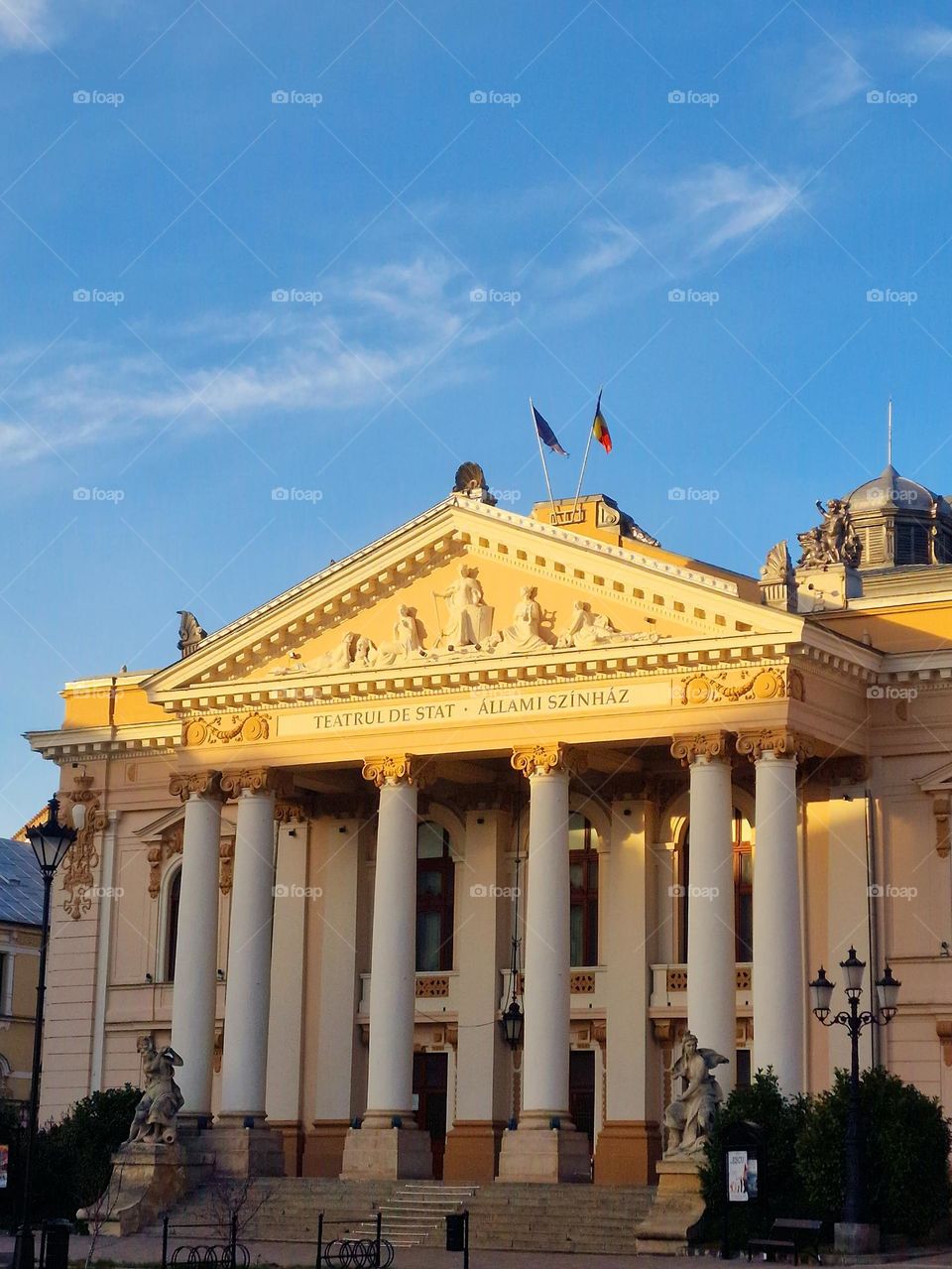 State theater from Oradea