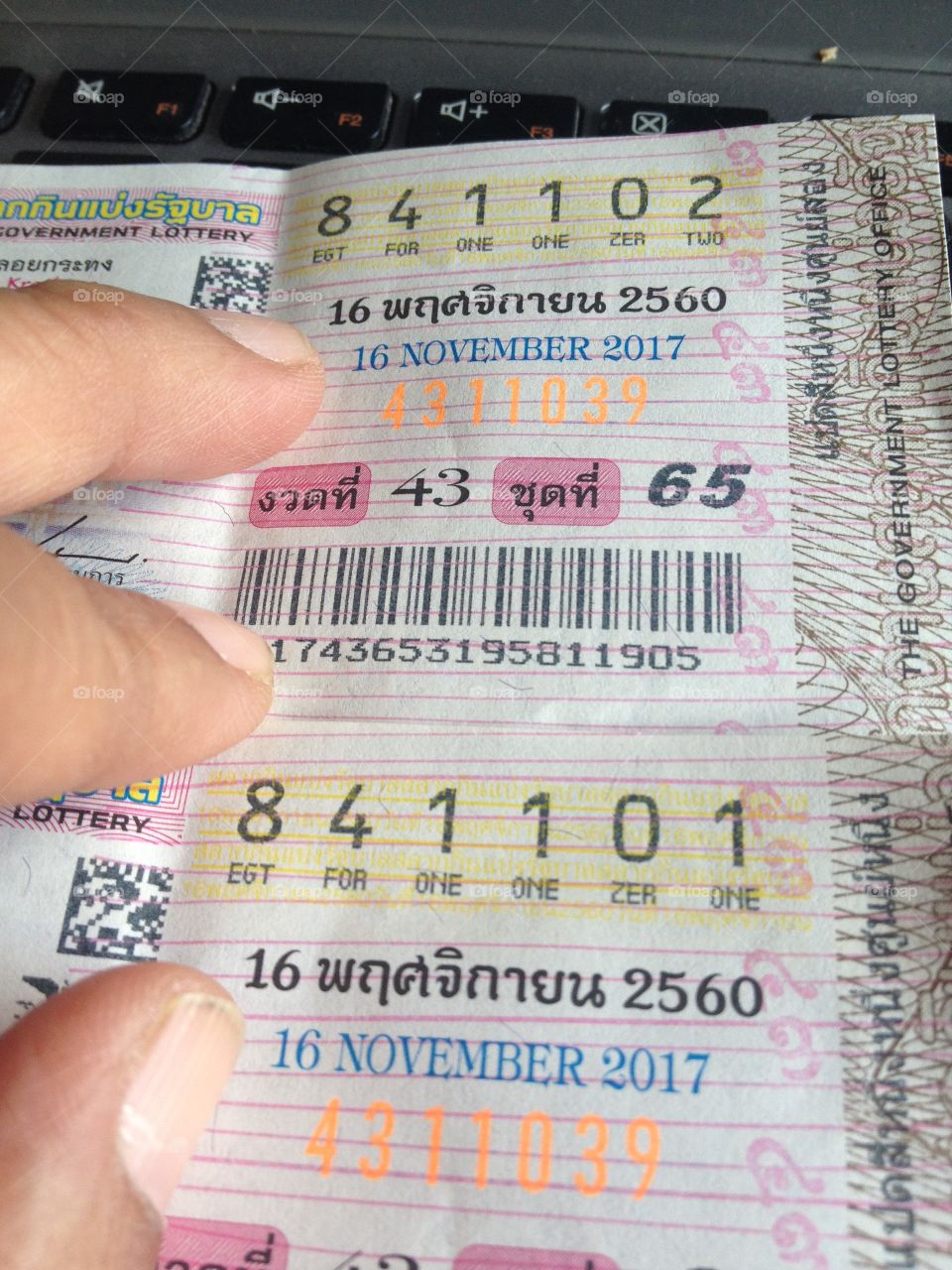 Thailand lottery. 