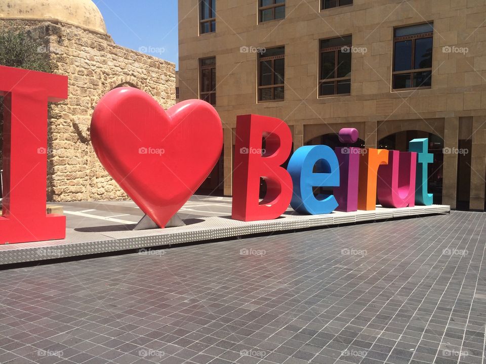 I heart beirut