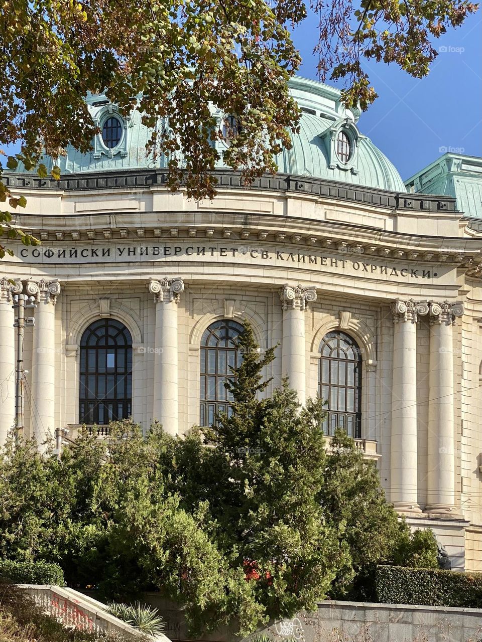 Building of University in Sofia, Bulgaria 