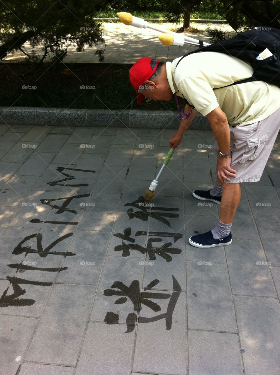 Writing with water in Beijing 