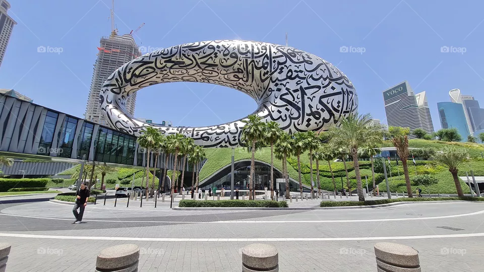 Museum of the Future
