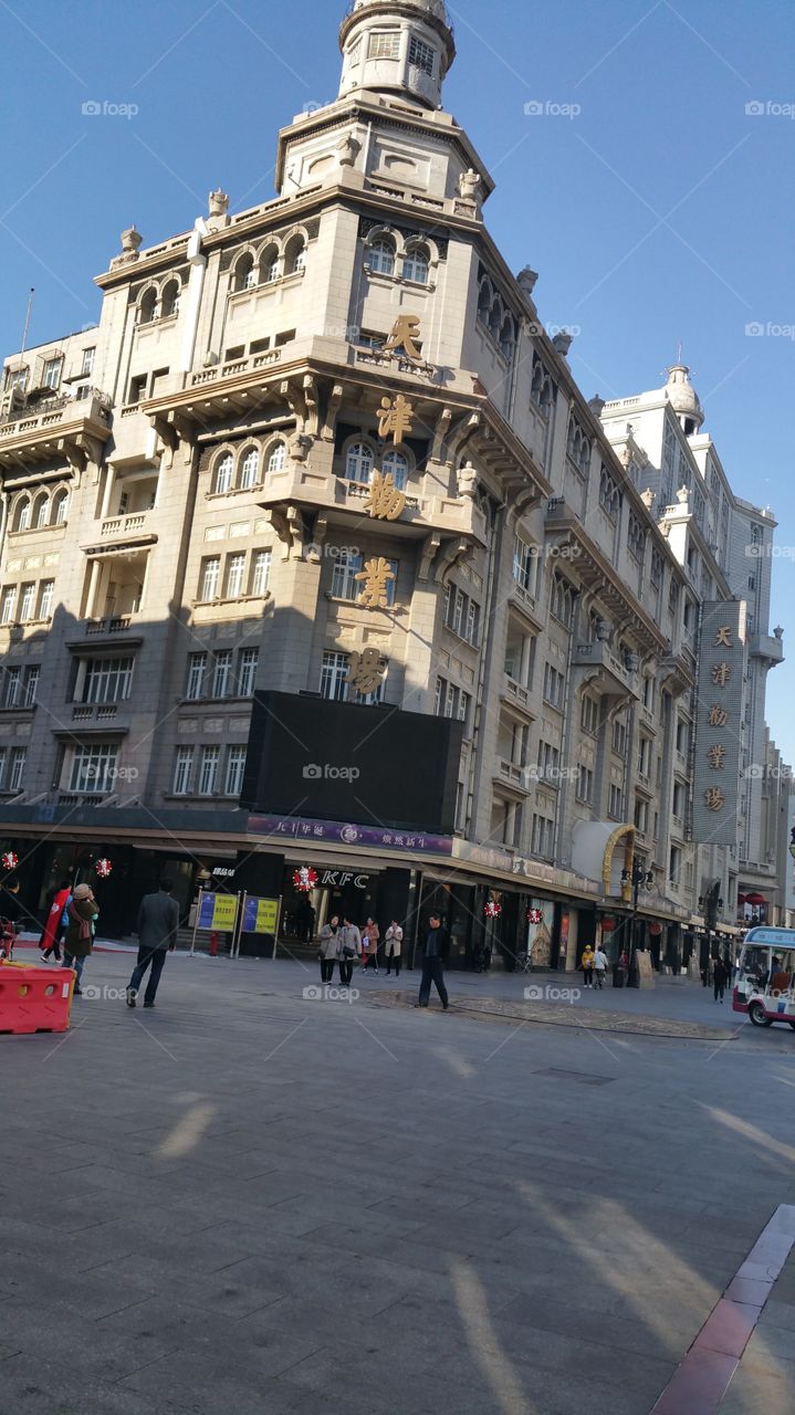Building architecture, China