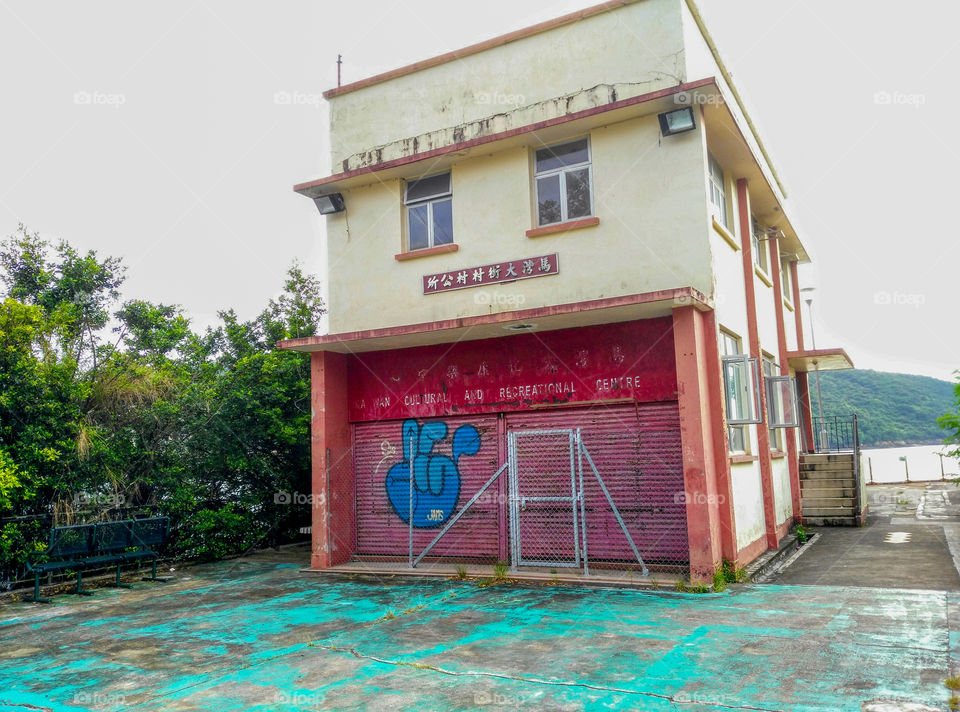 The former Cultural and Recreational Centre in the abandoned Ma Wan fishermen village, Hong Kong