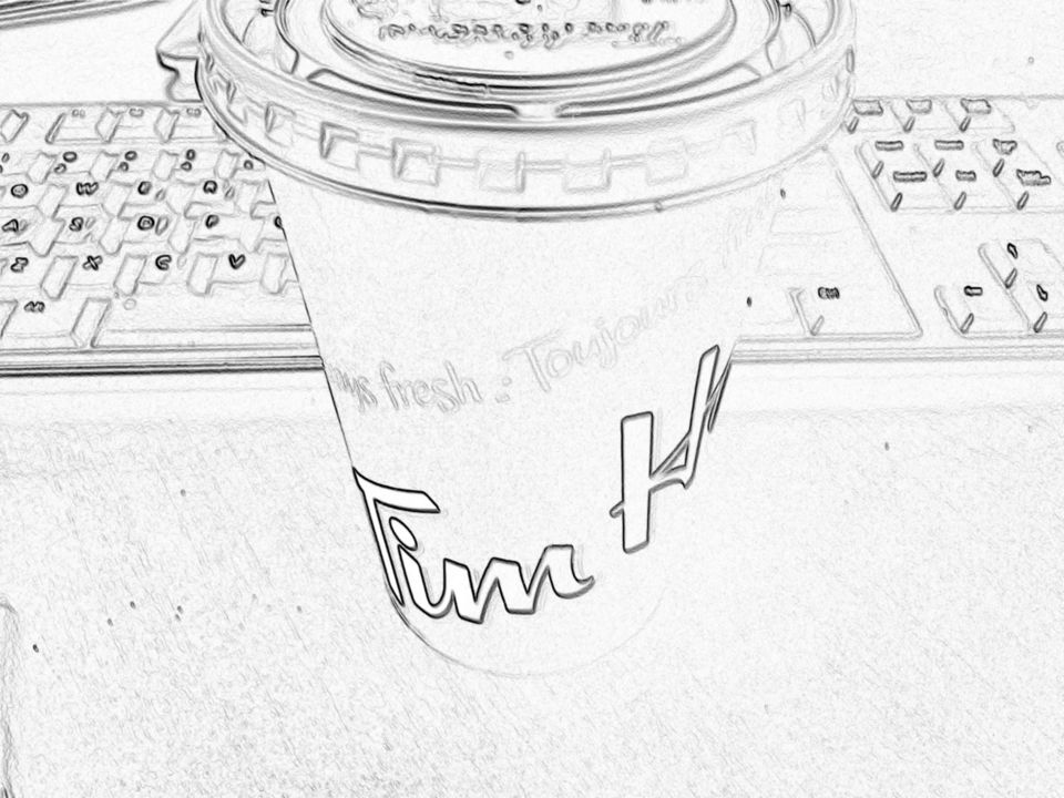 Coffee - digital sketch 