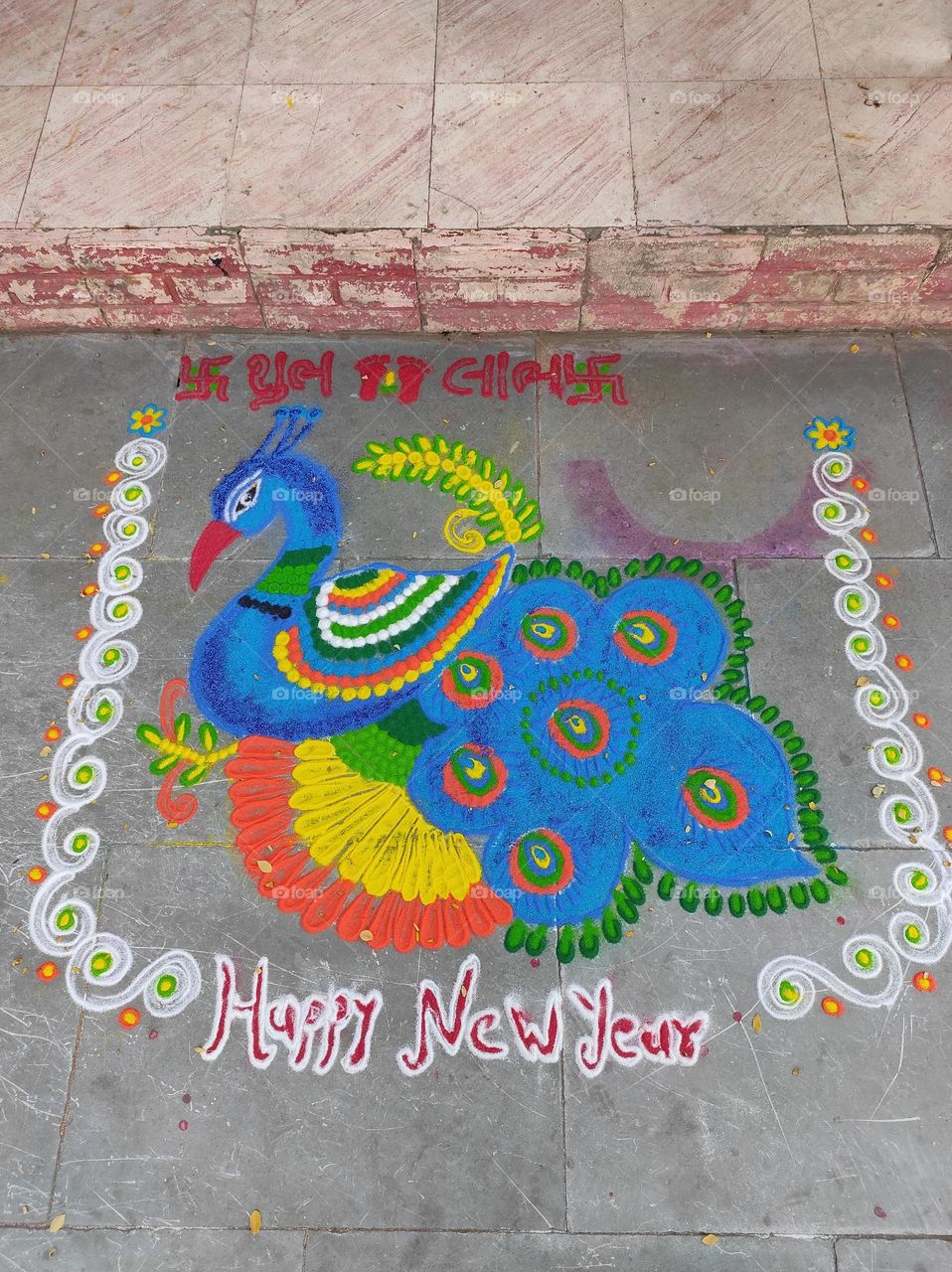 Rangoli 1