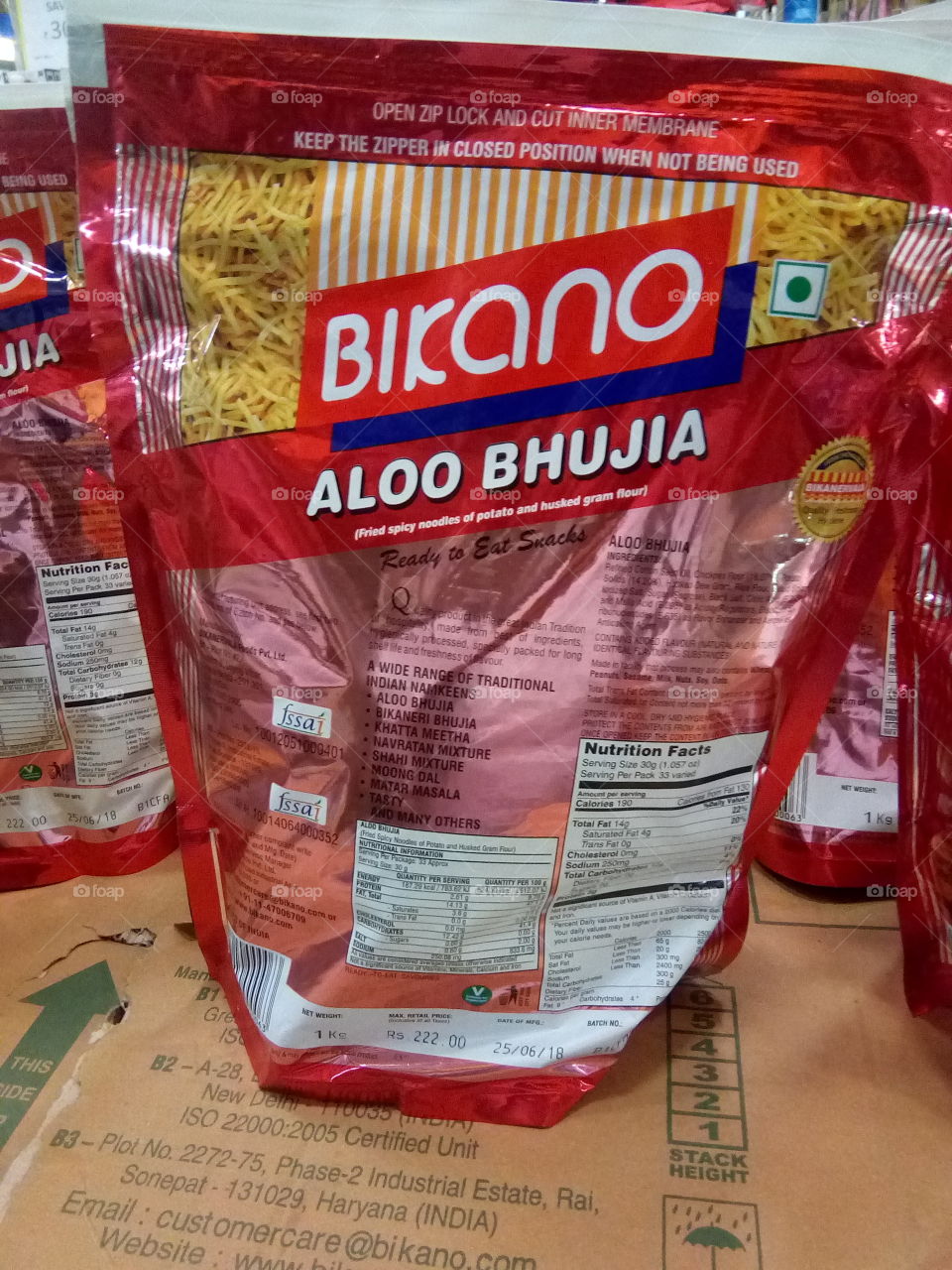 Bikano's potato bhujia snacks