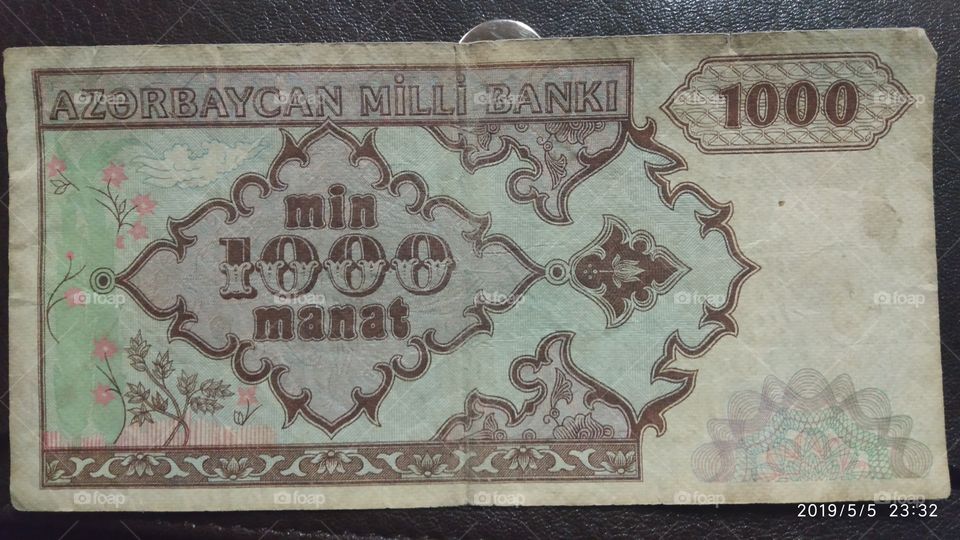 1000м ( Азербайджанский)