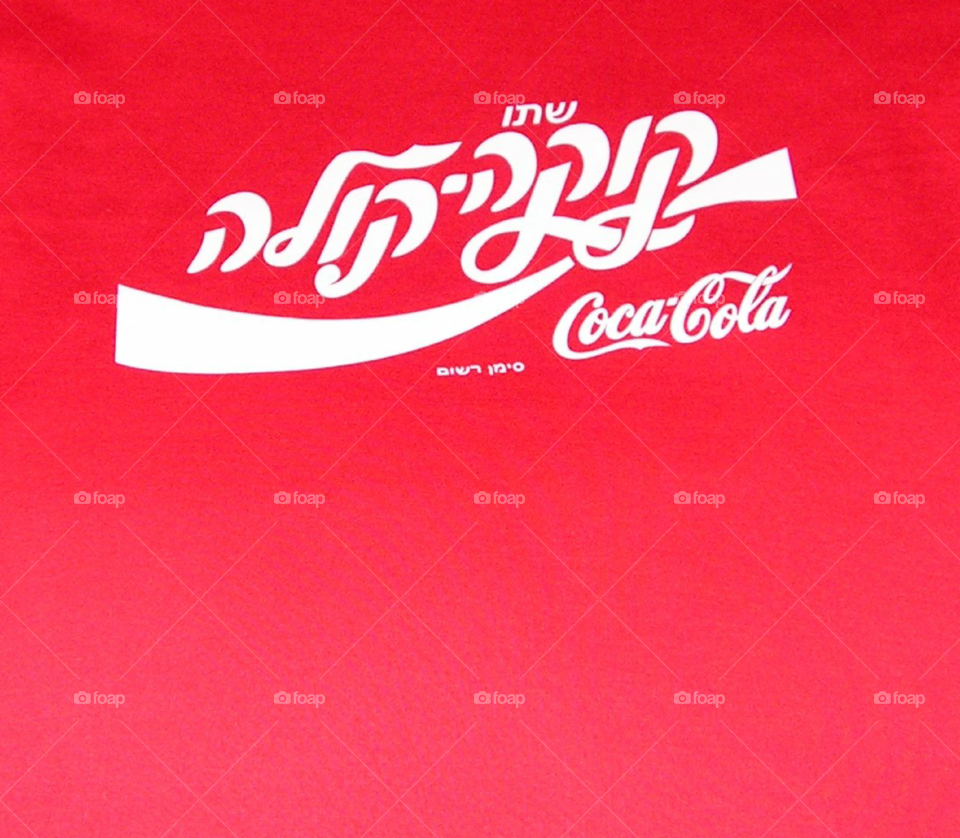 Coca-Cola T-shirt