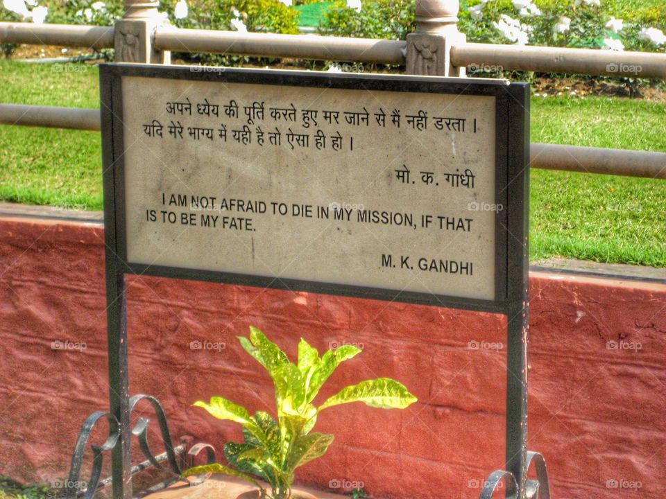 New Delhi. Gandhi Memorial Site