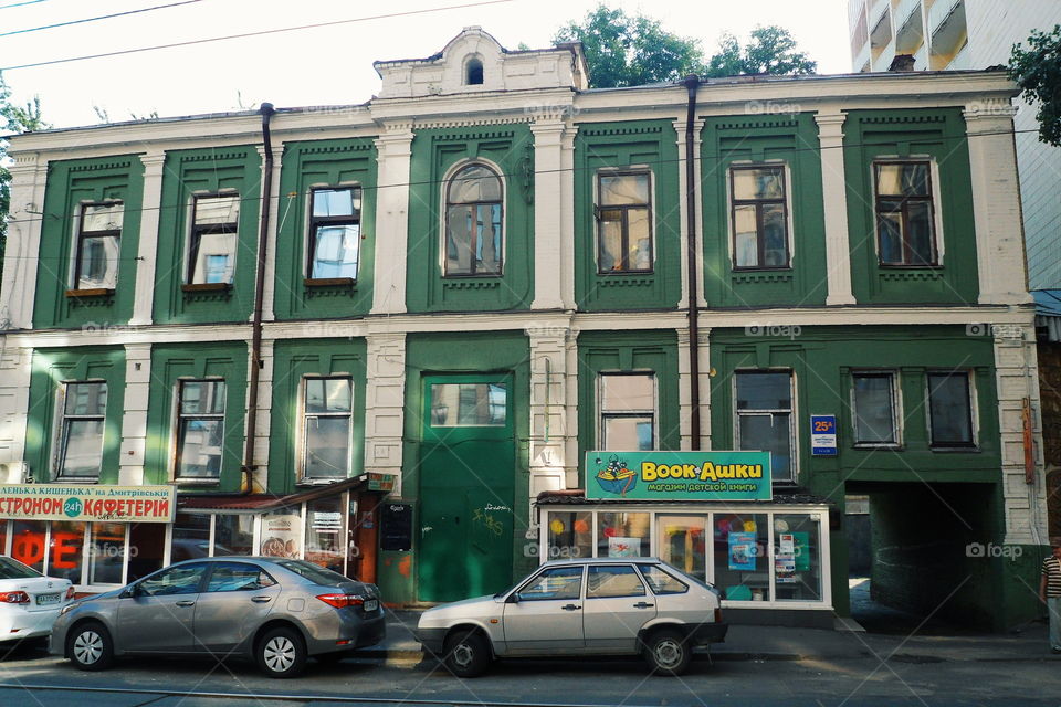 old building in the center of Kiev, Ukraine