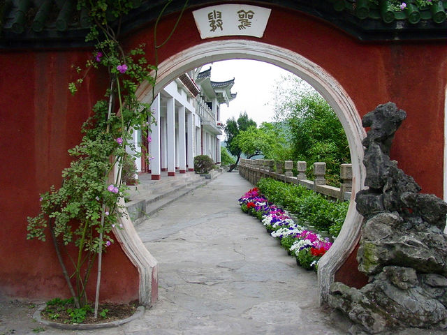 Chinese garden