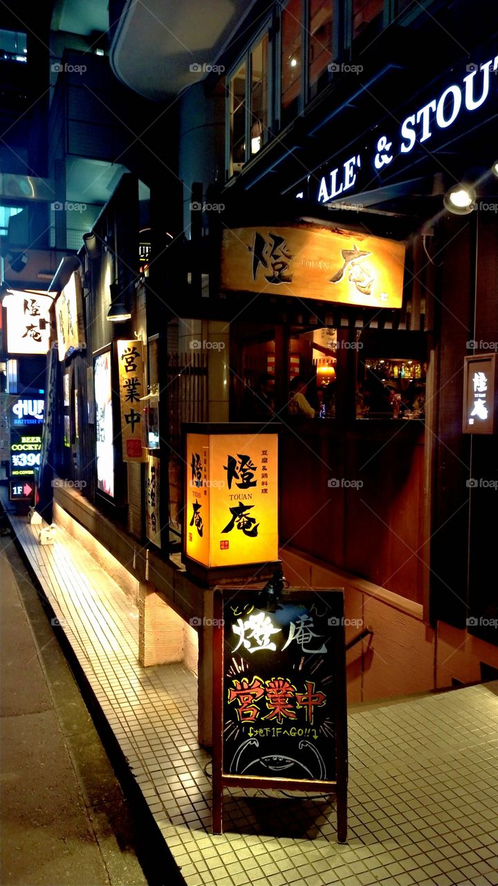 Izakaya, a Japanese pub
