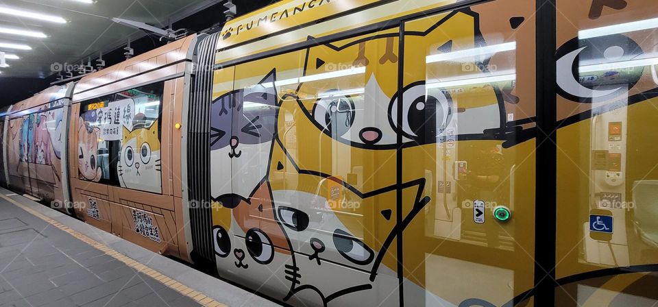 light rail station platform in Taiwan