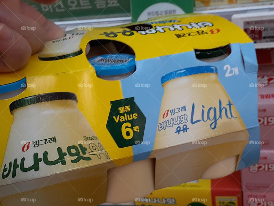 shopping mall emart in  Korea,buy banana milk