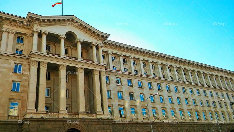 Building, Sofia, Bulgaria
