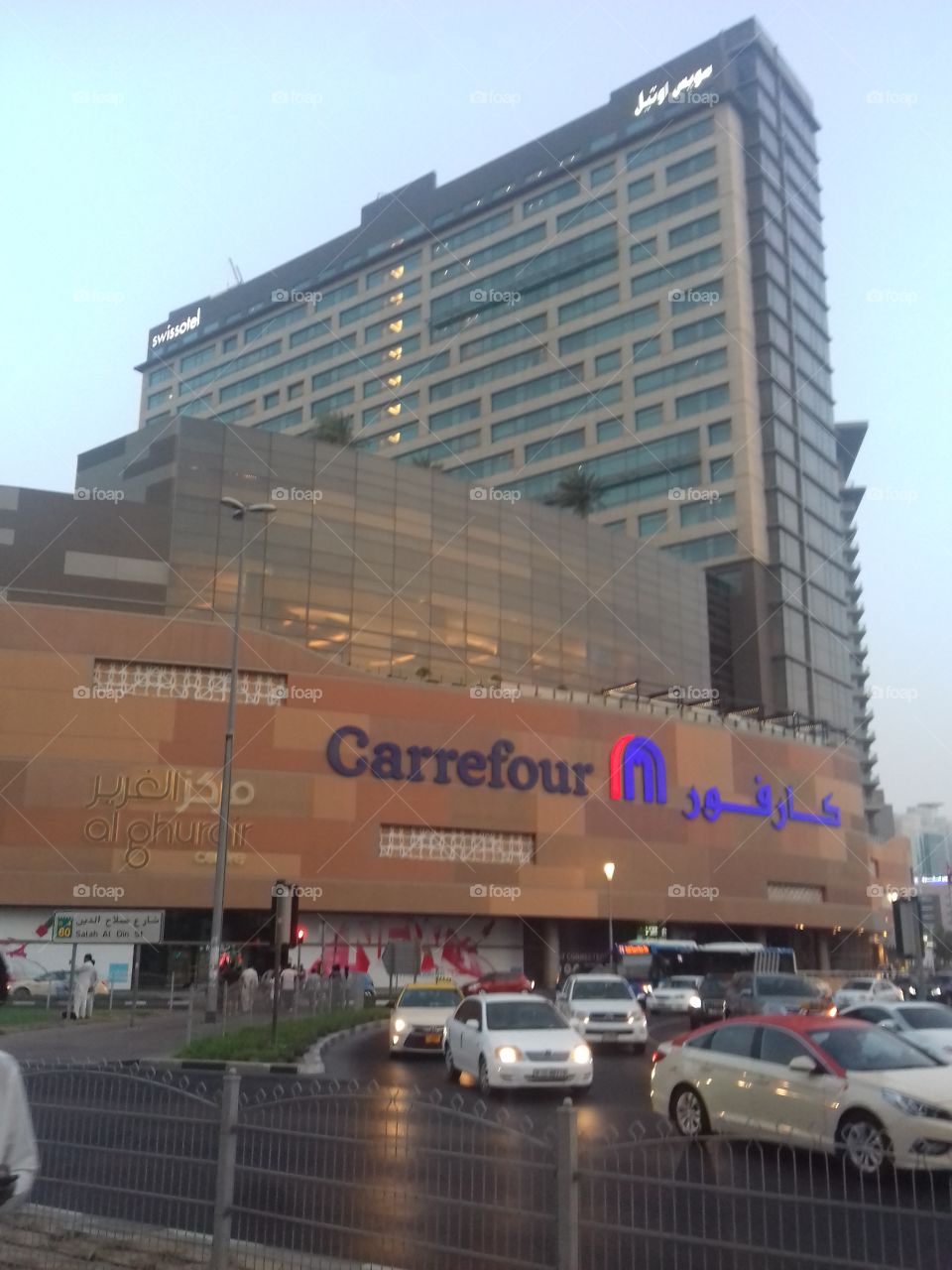 carrefour shopping mall