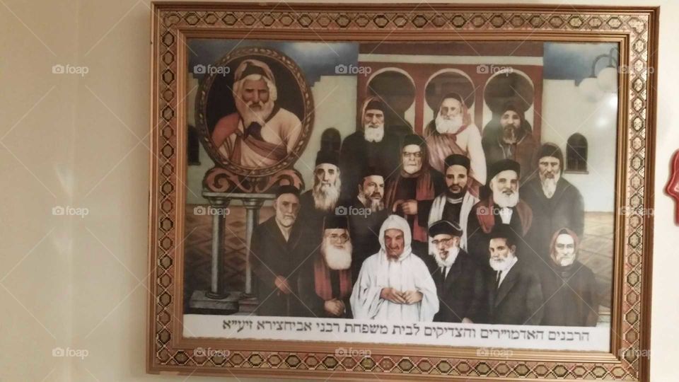 Jewish Saints
