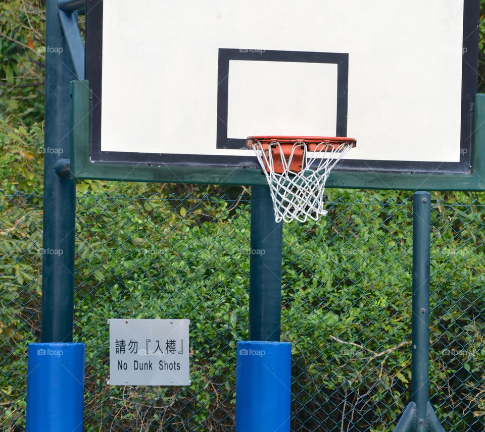forbidden sports basket game by hkjohan