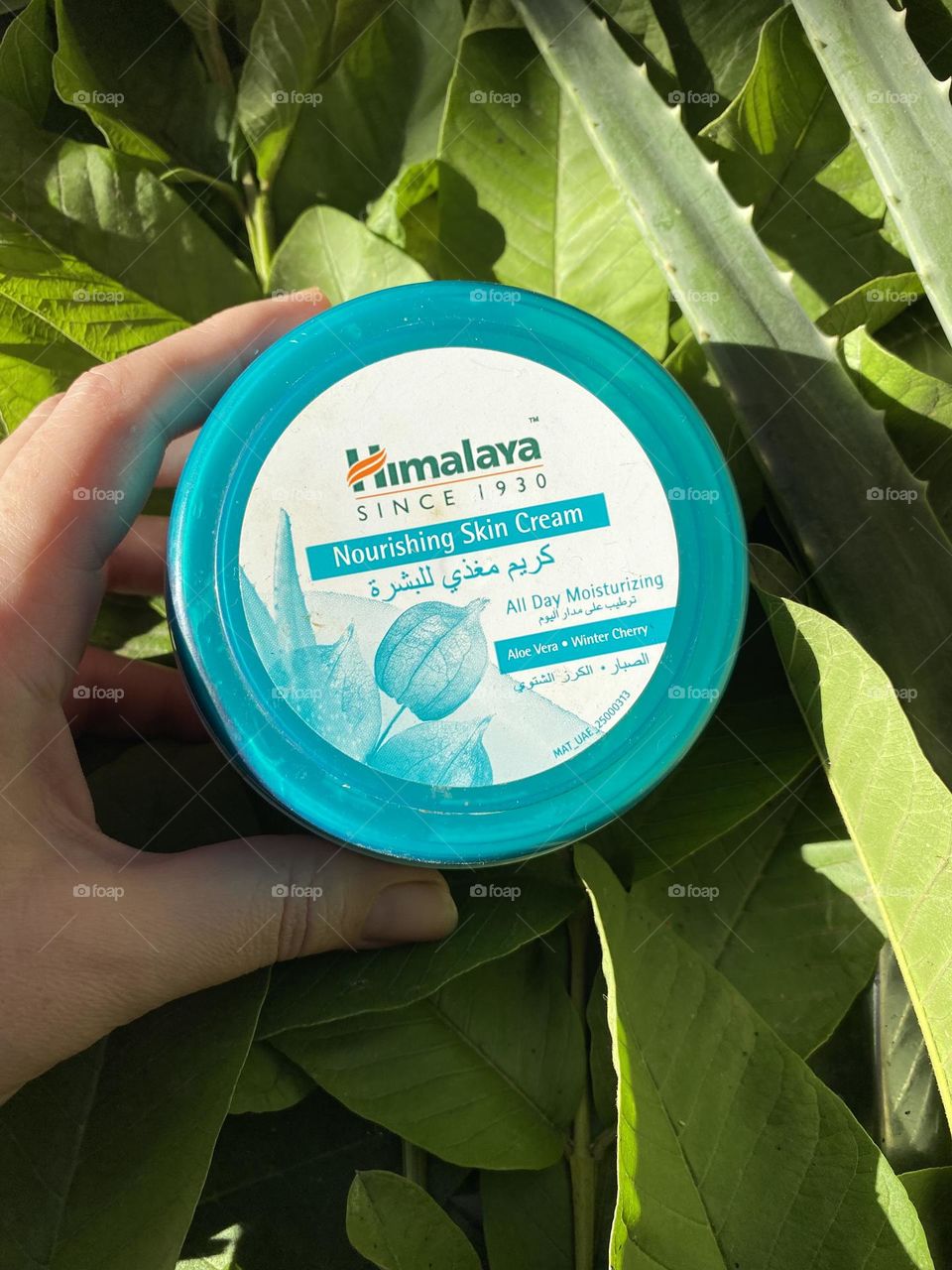 My best beauty product which really takes care of my skin