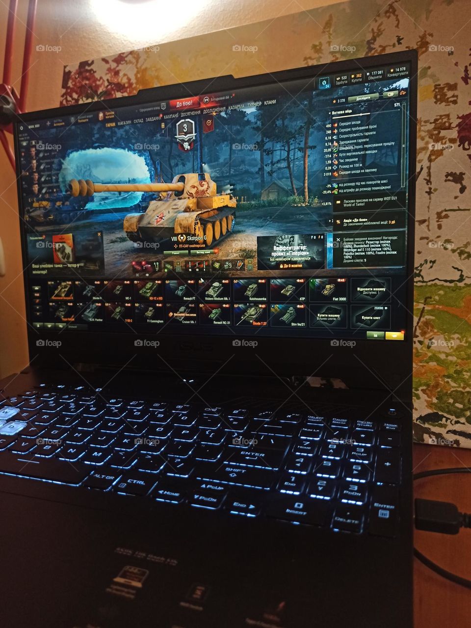 Gaming series : my favourite video games