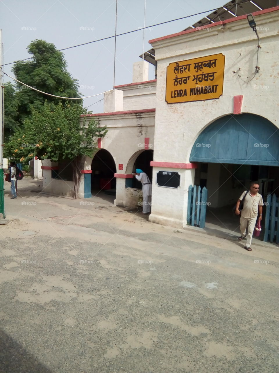 natural beautiful seen of a village railway station in India