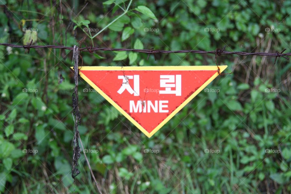 Warning, mines in ground South Korea