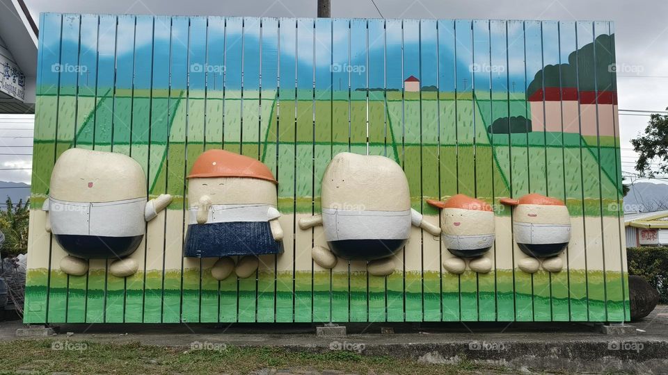 Pupils of Rice School in Guanshan Township