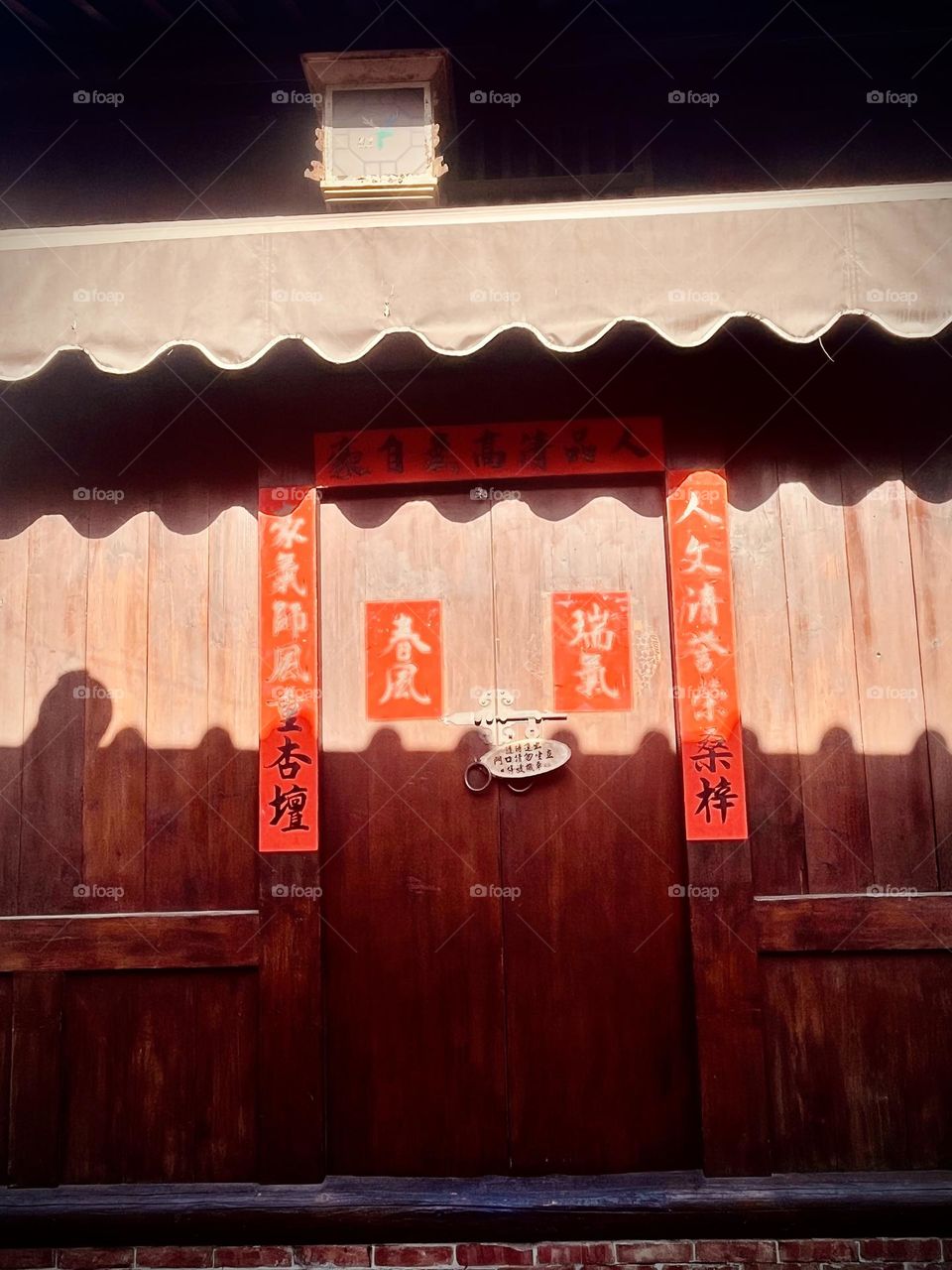 Taiwan traditional architecture