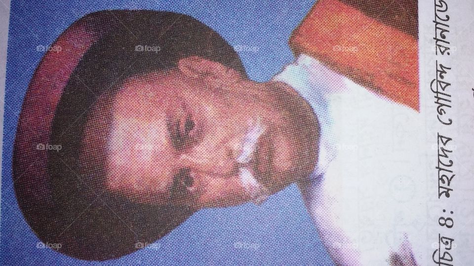 mahadeb gobindo ranade