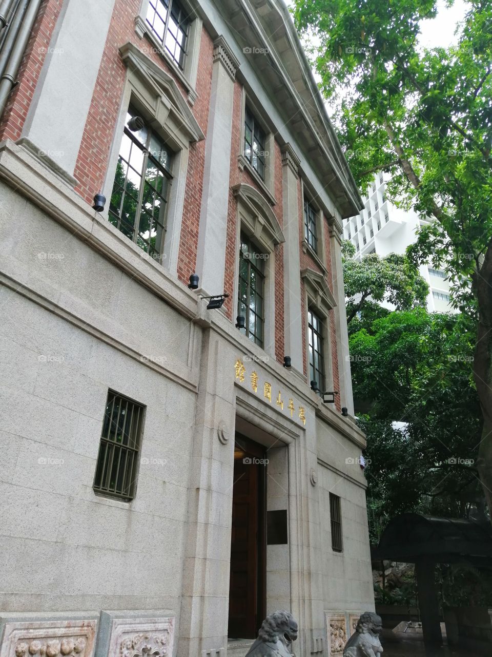 The University of Hong Kong Museum and Art Gallery