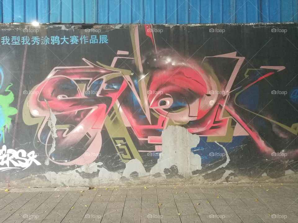 Graffiti Street Art in Shenzhen - China
