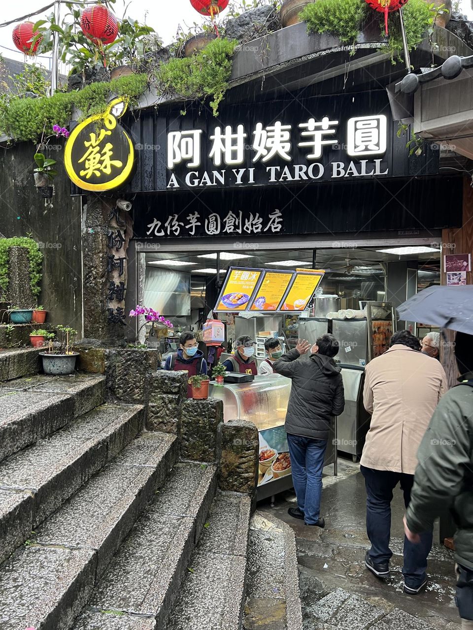 Jiufen Tato balls
