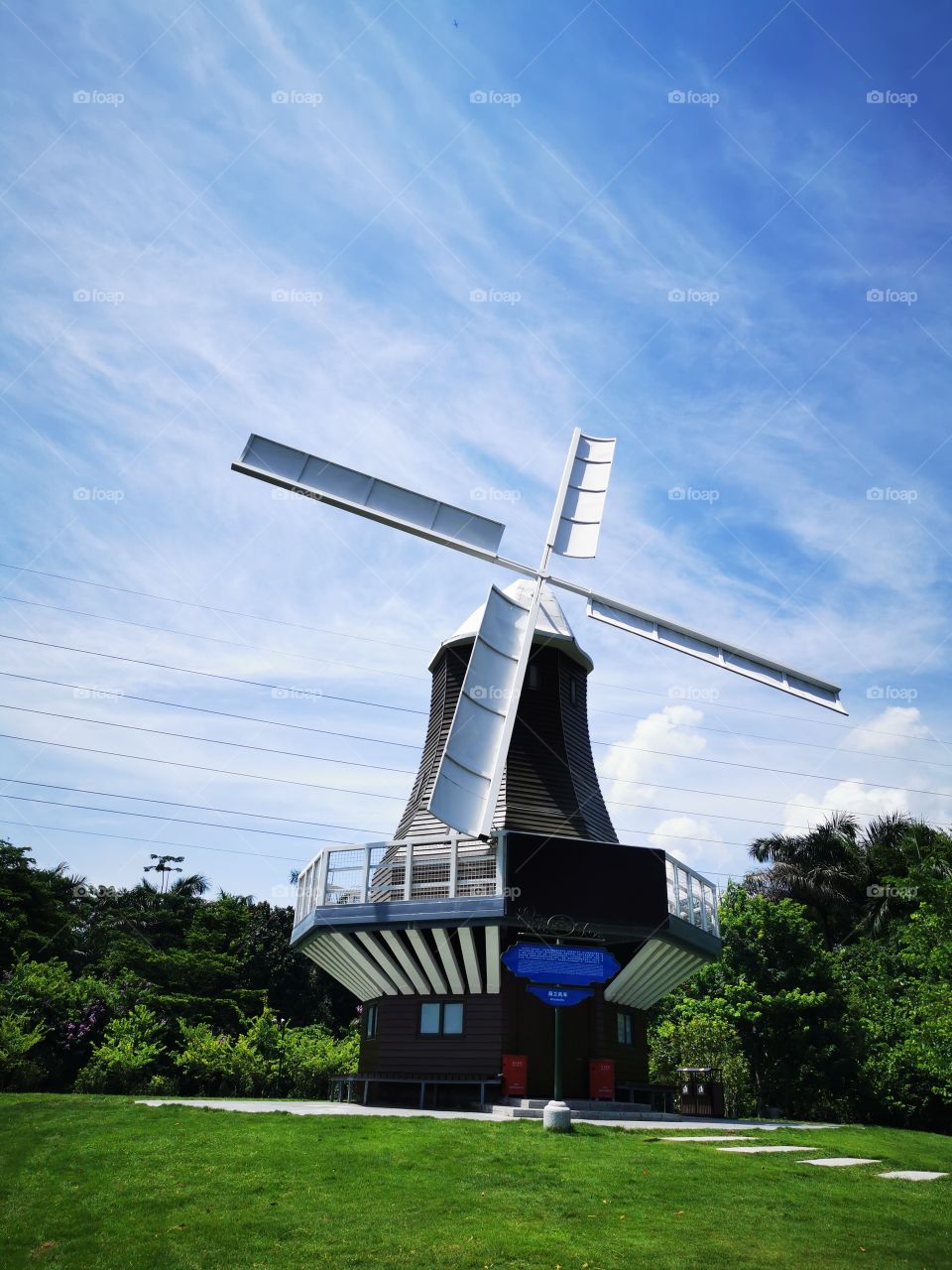 Big windmill
