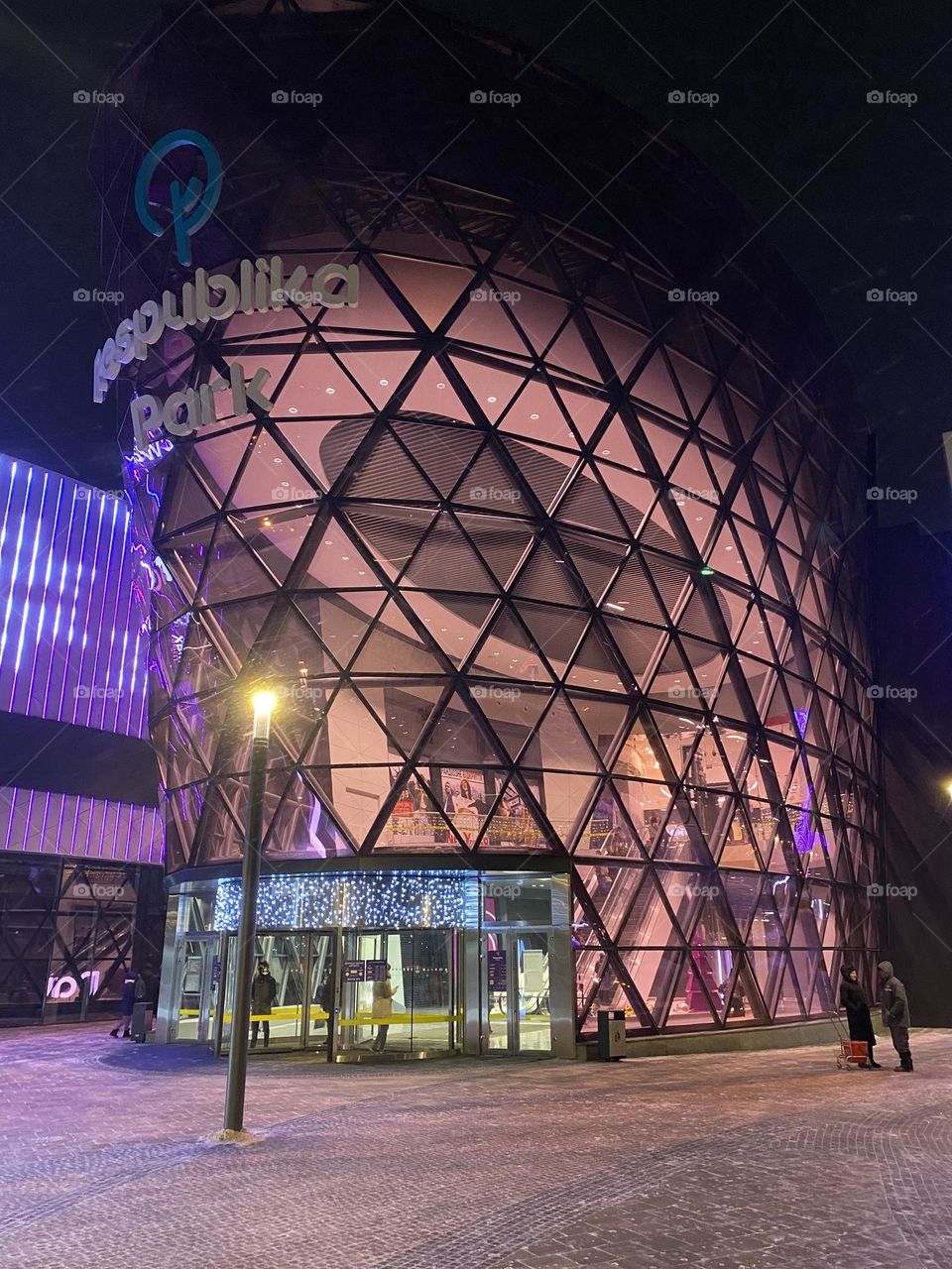 New shopping center in Kiew 