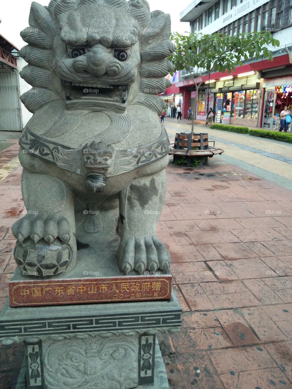 Chinese sculpture