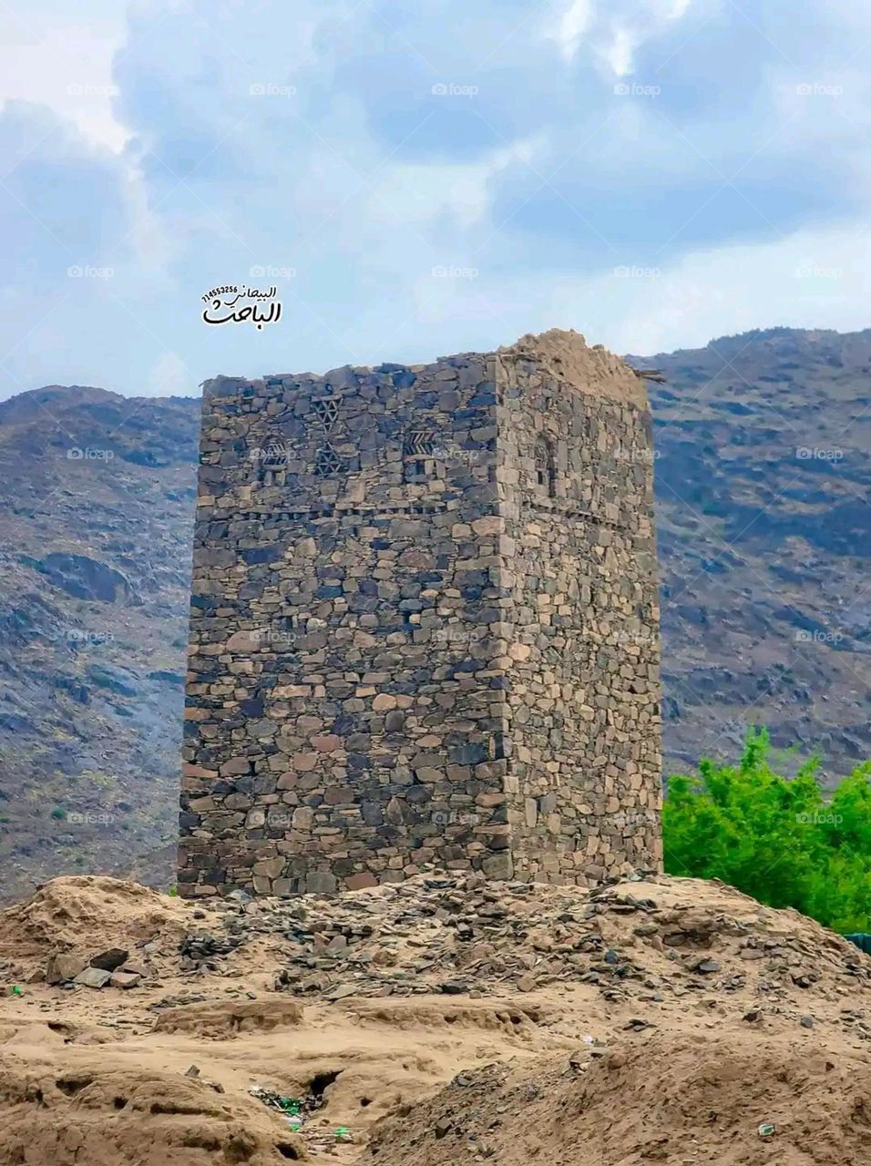 Glory be to God, the magnificent and picturesque view and the natural green trees are a view that is nothing more wonderful than it