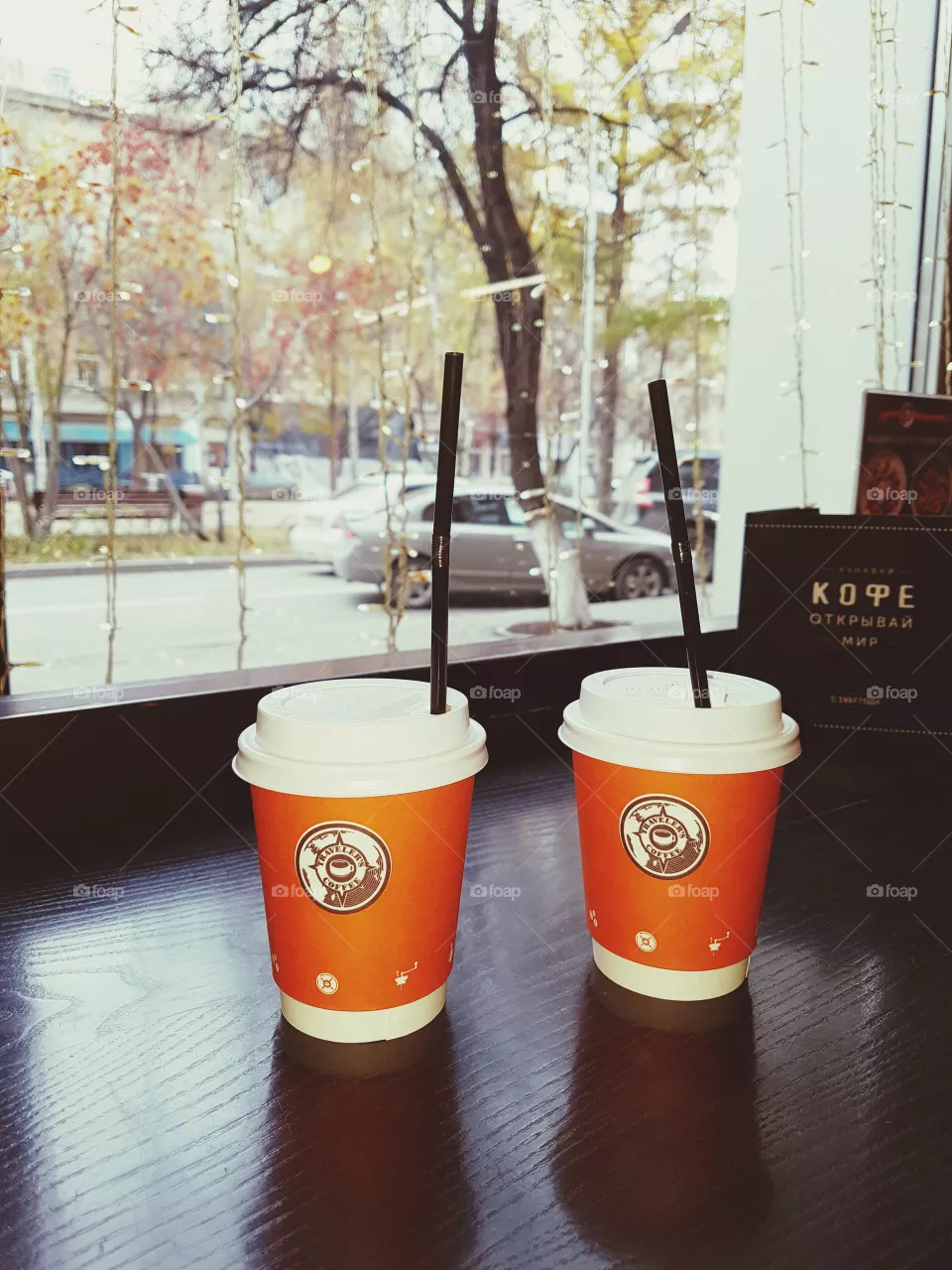 coffee