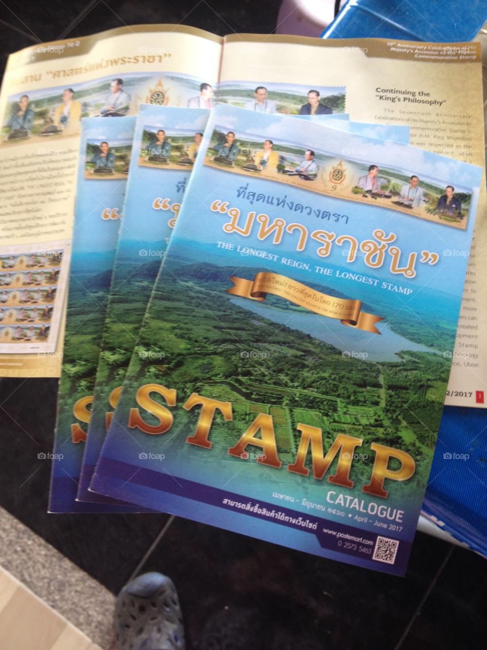 Thai stamp catalog. 